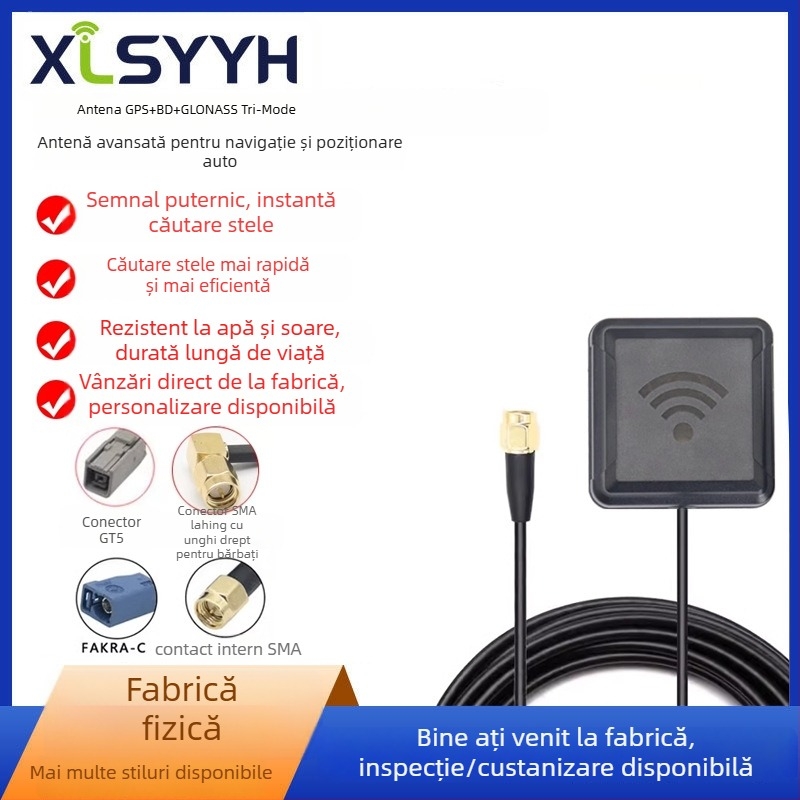 Antena activă de navigație auto XLS-012, Beidou/GPS/GLONASS în trei moduri, câștig 4.5/40 dBi, interval de frecvențe 1575.42/1561/1602.0 MHz