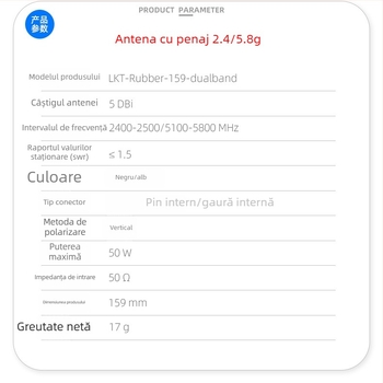 Modul receptie semnal Wi‑Fi dual-band cu câștig de 5 dBi, conector SMA, game de frecvențe 2.4–2.5 GHz și 5.1–5.8 GHz, polarizare verticală, model LKT-Rubber-195-dualband