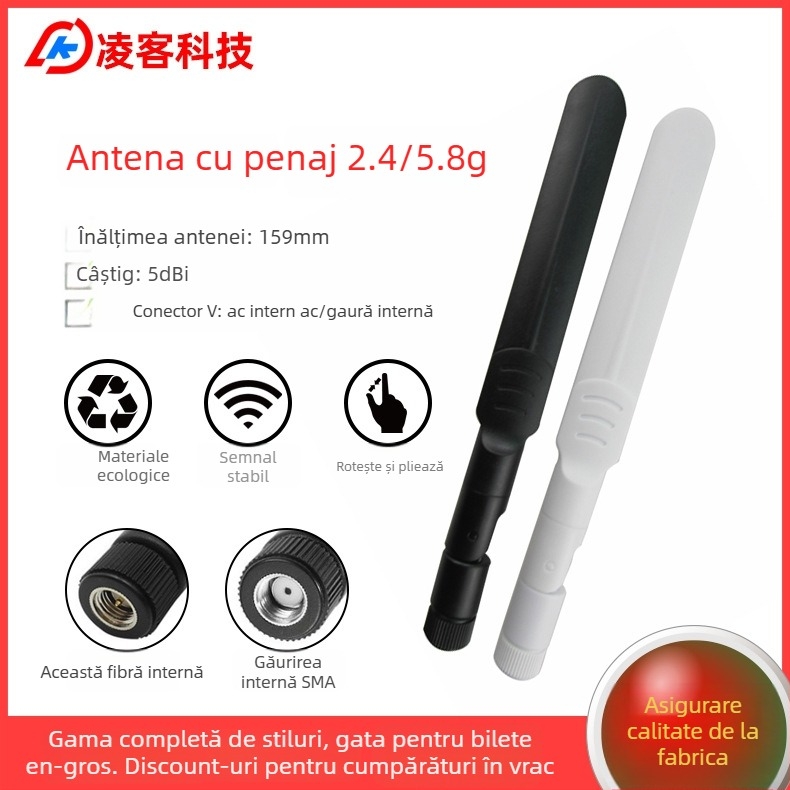 Modul receptie semnal Wi‑Fi dual-band cu câștig de 5 dBi, conector SMA, game de frecvențe 2.4–2.5 GHz și 5.1–5.8 GHz, polarizare verticală, model LKT-Rubber-195-dualband