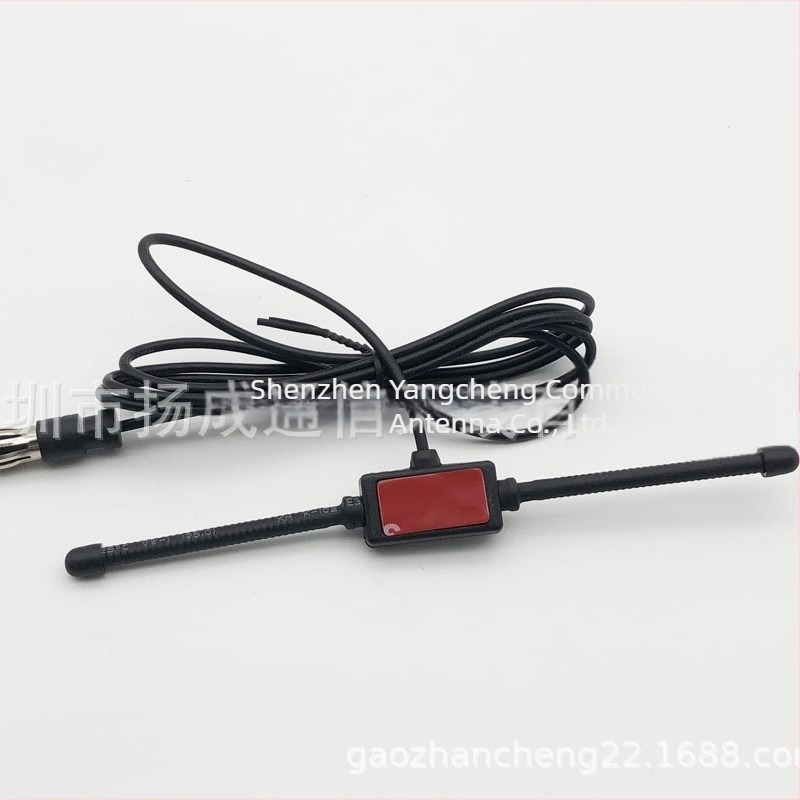 Antena FM/AM pentru mașină cu conector, antenă patch, model YCP-1718-5, SWR ≤ 1.5