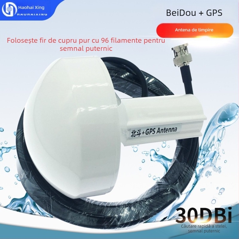 Antena GPS maritimă pentru sincronizarea navigației, cap de tip ciupercă, conector BNC masculin, model HHX-541, VSWR ≤ 1,5