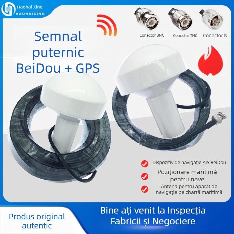 Antena GPS maritimă pentru sincronizarea navigației, cap de tip ciupercă, conector BNC masculin, model HHX-541, VSWR ≤ 1,5