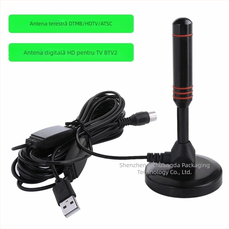 Antena TV digitală pentru semnal terestru cu amplificator cu ventuză, receptor HD DTMB