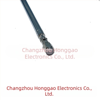 Antena telescopic pentru radio 7120, câștig 3.5 dBi, frecvență 433 MHz, impedanță 75 Ω, greutate 0.1