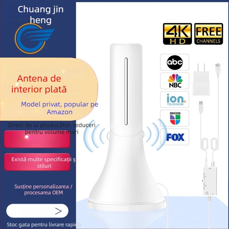 Antena TV interioară pentru ATSC HD digital – câștig 30 dB, benzi de frecvență VHF 170–240 MHz / UHF 470–860 MHz, impedanță 75 Ω, SWR ≤ 2.0