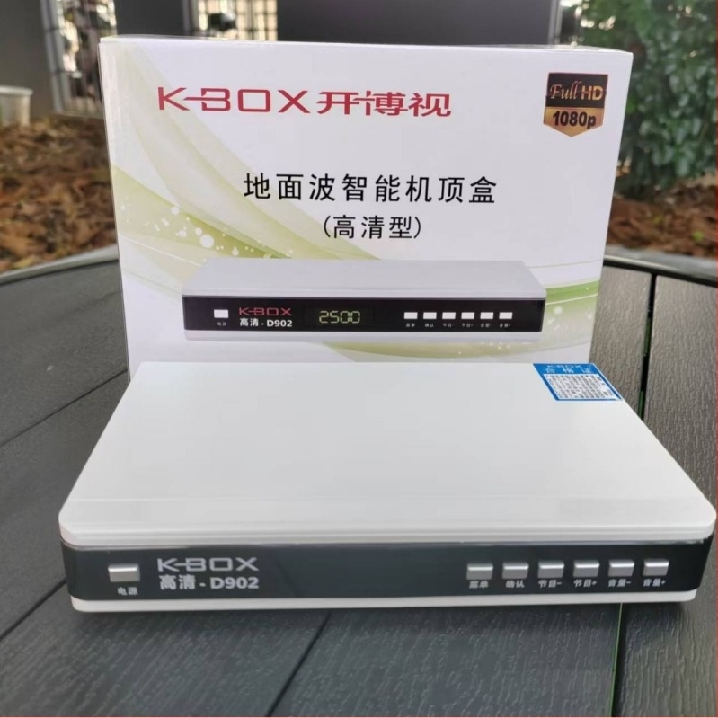 Open Bosh D902 HD DTMB set-top box terestru pentru televiziune cu ieșire AV