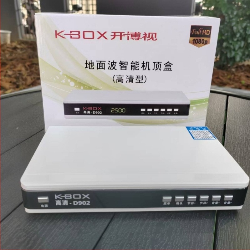 Open Bosh D902 HD DTMB set-top box terestru pentru televiziune cu ieșire AV