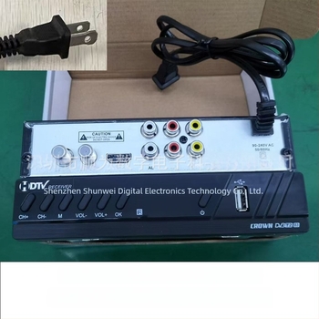 Set-top box DVB-T2 pentru televiziune digitală terestră (procesor dual-core GX, ECOS OS, 1920x1080, interfețe USB/HDMI/Coaxial/Network)