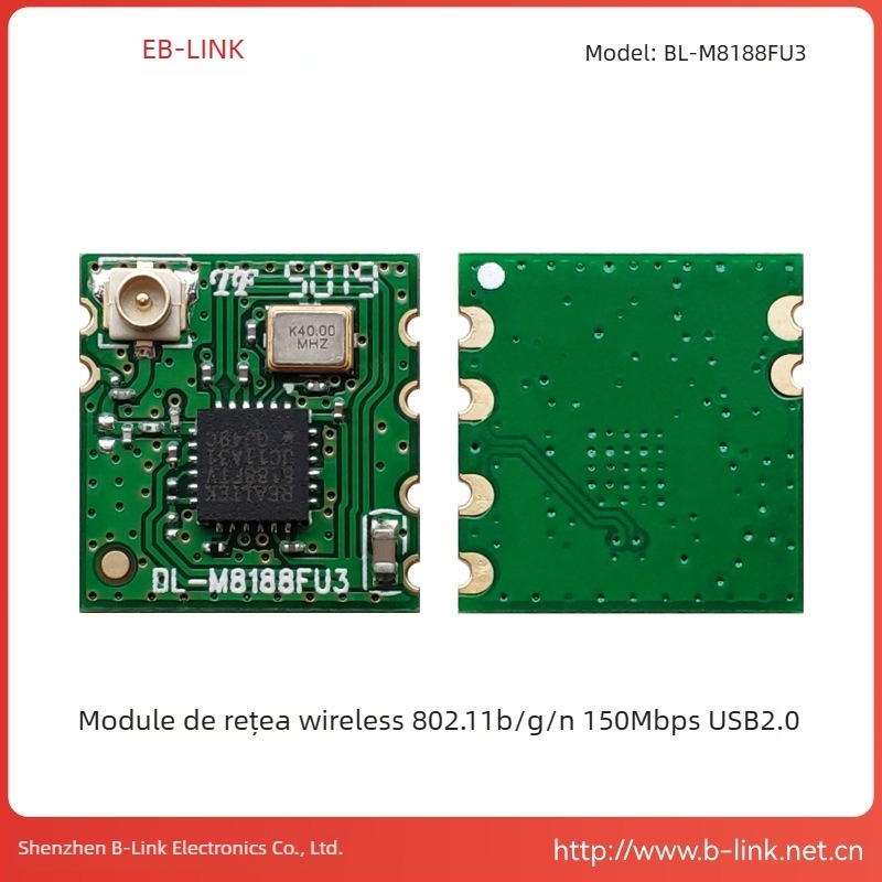 Modul wireless BL-M8188FU3 de la B-LINK, chipset RTL8188FTV, conector IPEX, destinat pentru Set-Top Box