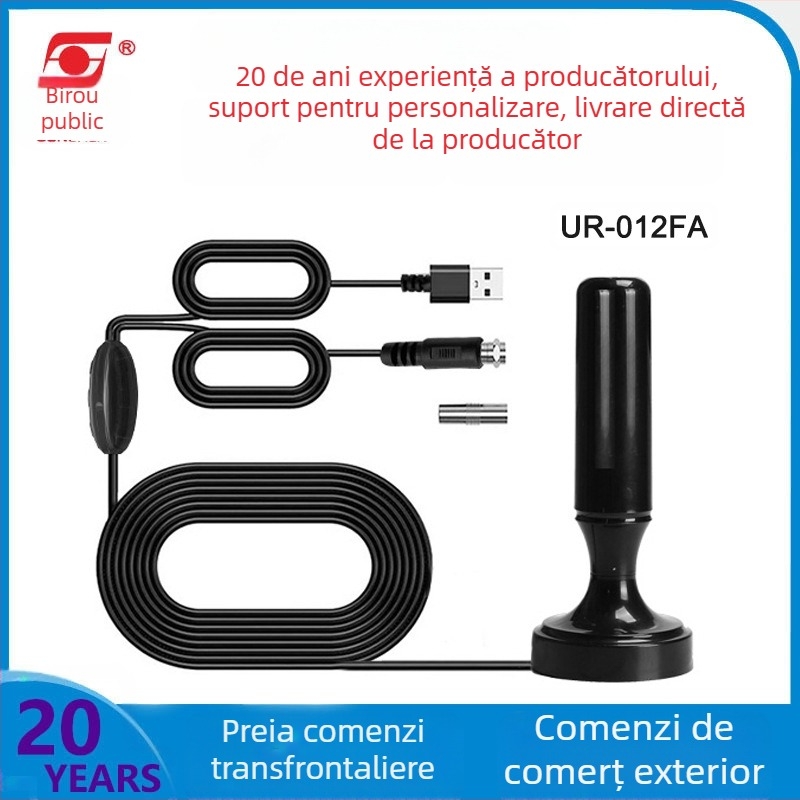 DTMB antenă TV interior/exterior și receptor TV digital HD