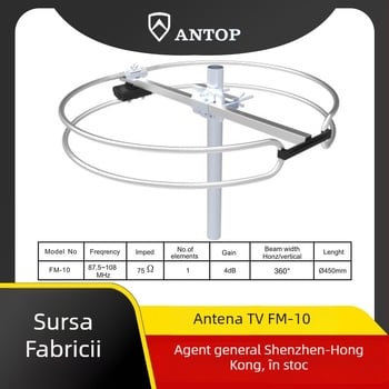 Antena FM exterioară omnidirecțională, 88–108 MHz, model FM-10, brand Qiao hua