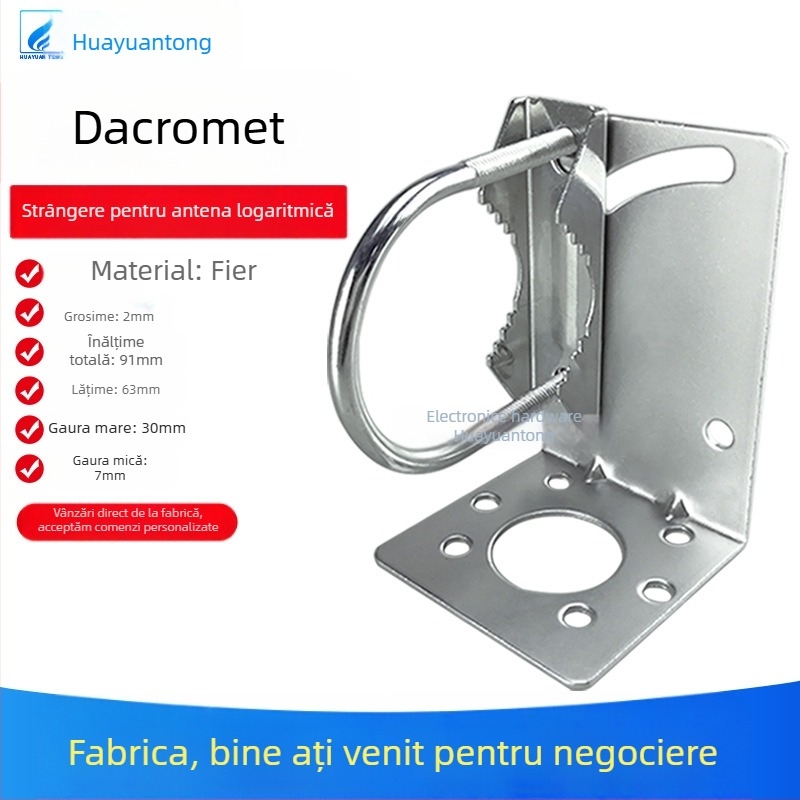 Clește pentru antenă cu perioadă logaritmică, suport fix în formă de L și inel în formă de U, unghi reglabil, câștig 12 dBi, 800–2700 MHz, impedanță 50 Ω, SWR ≤1.5, 50 V