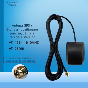 GP2-1 Antenă GPS pentru urmărire și poziționare, 28 dB câștig, antenă GLONASS activă, SWR ≤ 1,5, GLONASS 1602