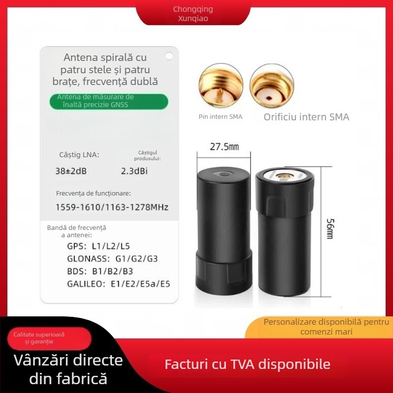 Antena GPS de înaltă precizie pentru UAV, cu patru brațe, RTK GNSS diferențial, navigație Beidou multifrecvență