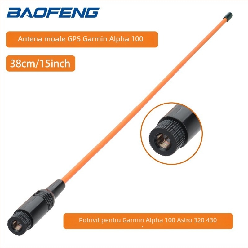 Antena GPS 771 – bandă de frecvență 3–5 km; distanță teoretică 10–50 km; fără baterie; poziționare; compatibil cu Garmin Alpha 100, Astro 320, 430