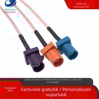 Cablu RF de extensie auto FAKRA la SMB pentru antena GPS/Radio a mașinii - transmisie semnal, înveliș TPE, cablu RF, Brand Jinyang Hao