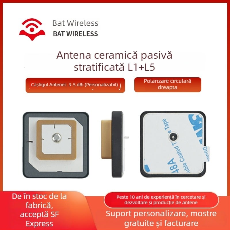 Bat Wireless Antenă GNSS pentru poziționare de înaltă precizie, L1/L2/L5, Pasivă, Încorporată, cu câștig înalt, Antenă GPS ceramică