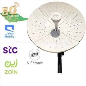 Antena parabolică cu rețea wireless 5G, polarizare dublă, cu câștig ridicat, patru secțiuni pentru distanțe mari, router satelit