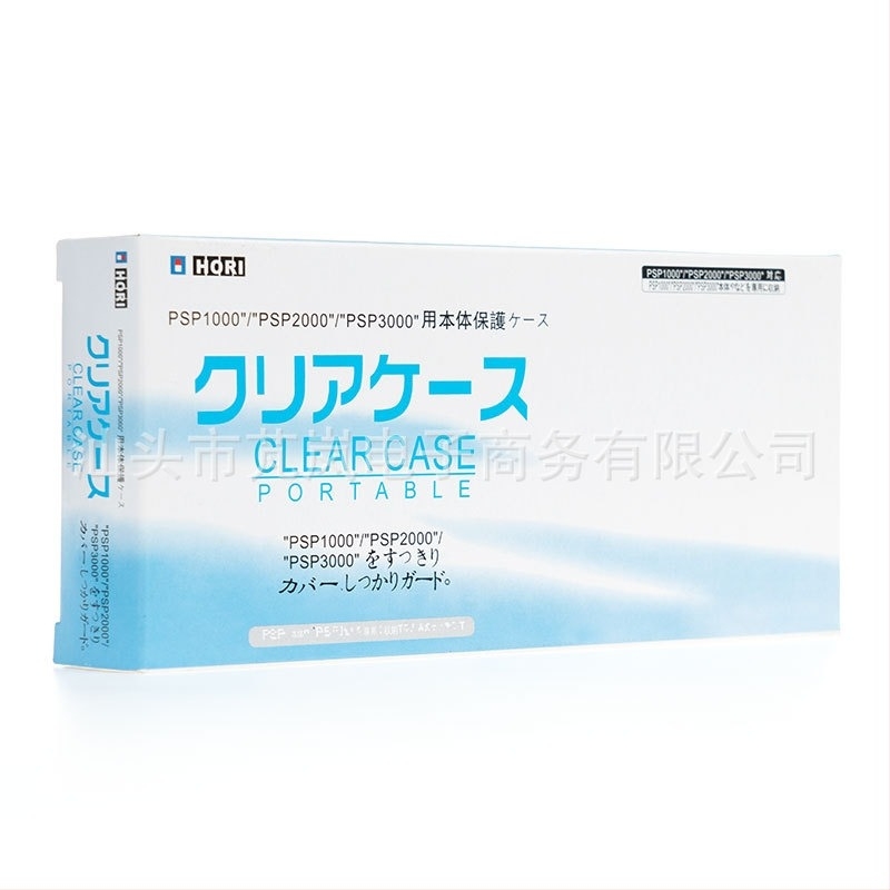 Carcasă Crystal Transparentă pentru PSP 2000/3000 (Plastic; Model PSP2000/PSP3000; Origine: Shenzhen; Ambalare: Cutie colorată)