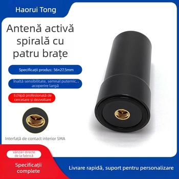 Antena UAV Haoruitong – antenă activă spirală cu patru brațe, poziționare GPS/Beidou multi-frecvență, precizie înaltă