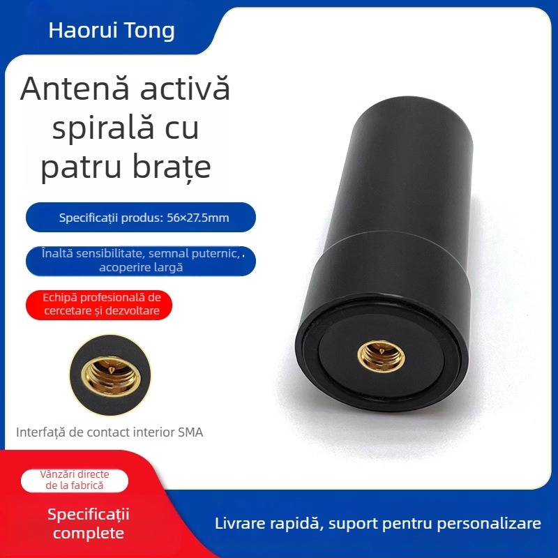 Antena UAV Haoruitong – antenă activă spirală cu patru brațe, poziționare GPS/Beidou multi-frecvență, precizie înaltă