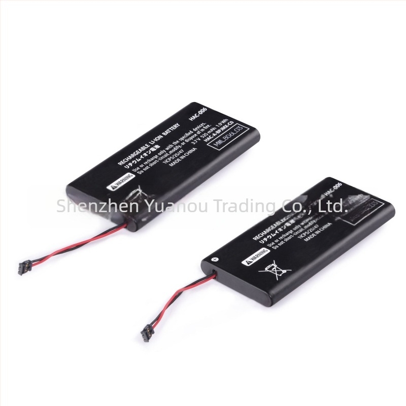 Baterie pentru mâner Switch NS – Piesă de înlocuire HAC-006, Interfață WU