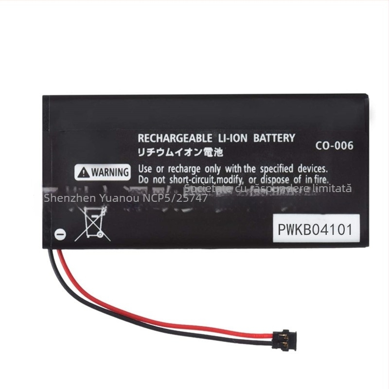 Baterie pentru mâner Switch NS – Piesă de înlocuire HAC-006, Interfață WU