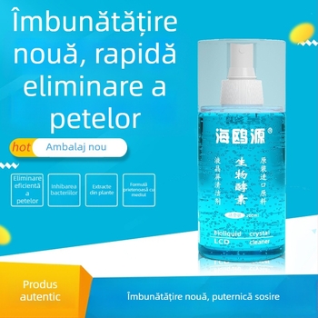 Seagull Source curățitor de ecrane cu enzimă biologică pentru notebook, telefon mobil, computer, cameră digitală și monitor