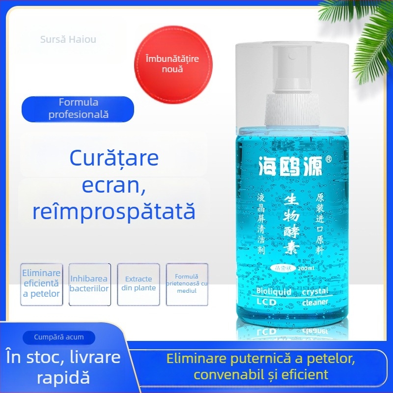 Seagull Source curățitor de ecrane cu enzimă biologică pentru notebook, telefon mobil, computer, cameră digitală și monitor