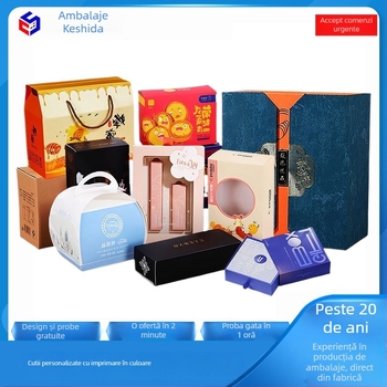 Cutie de ambalaj personalizată - hârtie 230gsm, imprimare logo disponibilă, personalizare proces, mai multe tipuri de cutii
