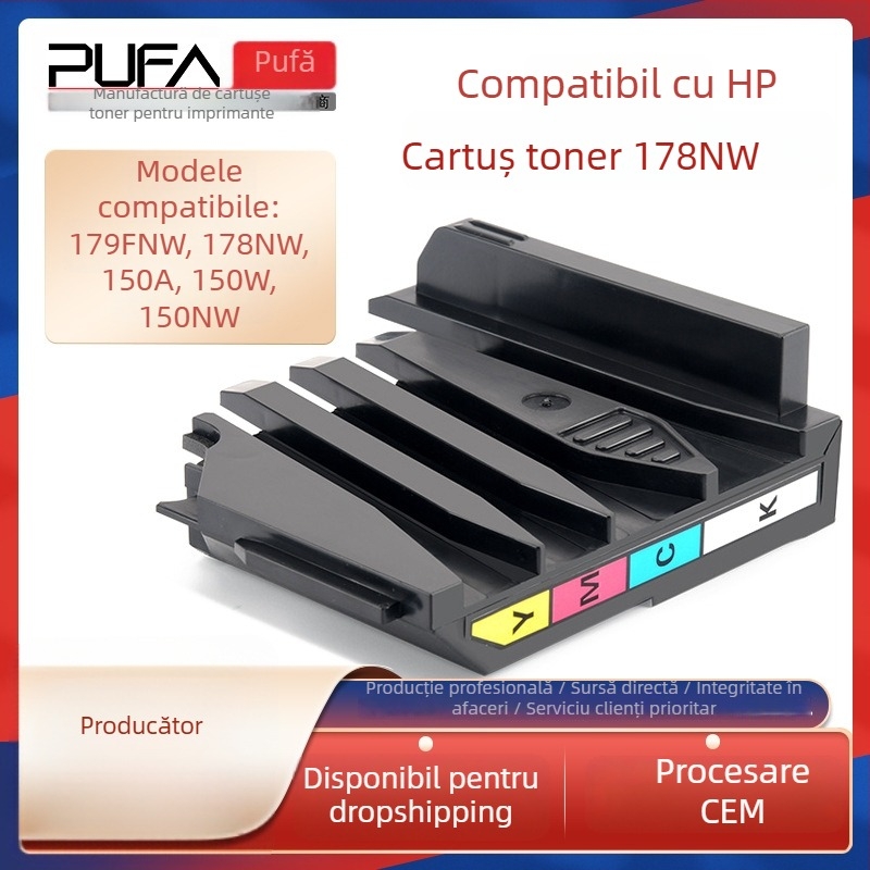 Boxă pentru deșeuri toner/pulberi HP Laser MFP 178nw/179fnw – PLC-178nw, randament 20.000 de pagini, compatibil cu 150a/150nw, modelele originale 5LX86A/5KZ38A/116A-119A