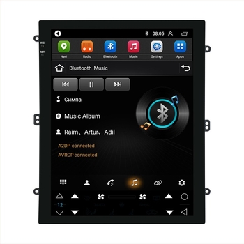 Unitate principală Android pentru mașină cu ecran vertical, navigație și redare video pentru vedere în spate, alimentare 12V