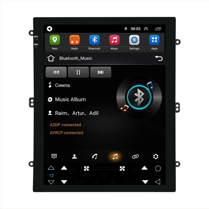 Unitate principală Android pentru mașină cu ecran vertical, navigație și redare video pentru vedere în spate, alimentare 12V