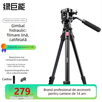 Trepied pentru cameră Light Wing V KT004, cap PTZ hidraulic, picioare cu 4 secțiuni, compatibil cu DSLR, camere fără oglindă și smartphone-uri