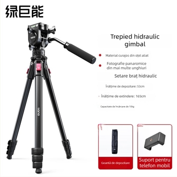 Trepied pentru cameră Light Wing V KT004, cap PTZ hidraulic, picioare cu 4 secțiuni, compatibil cu DSLR, camere fără oglindă și smartphone-uri