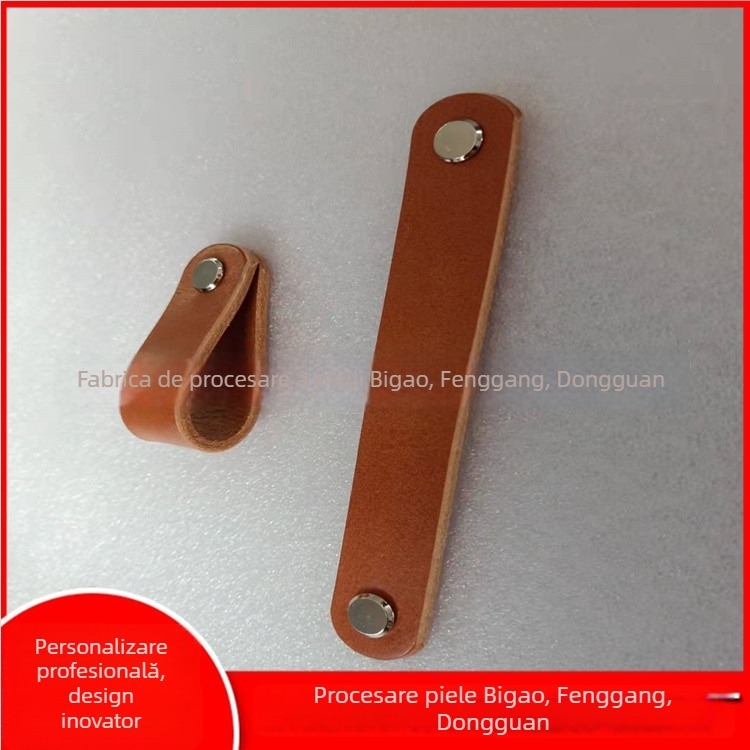 Mânere ușă dulap - piele de miel, seria Mânere casnice, cod produs: Handle 004