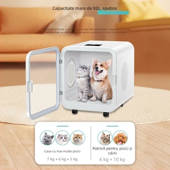Cutie de uscare pentru animale de companie, model SU9, sub 1000W, 220V, încălzire PTC, motor DC