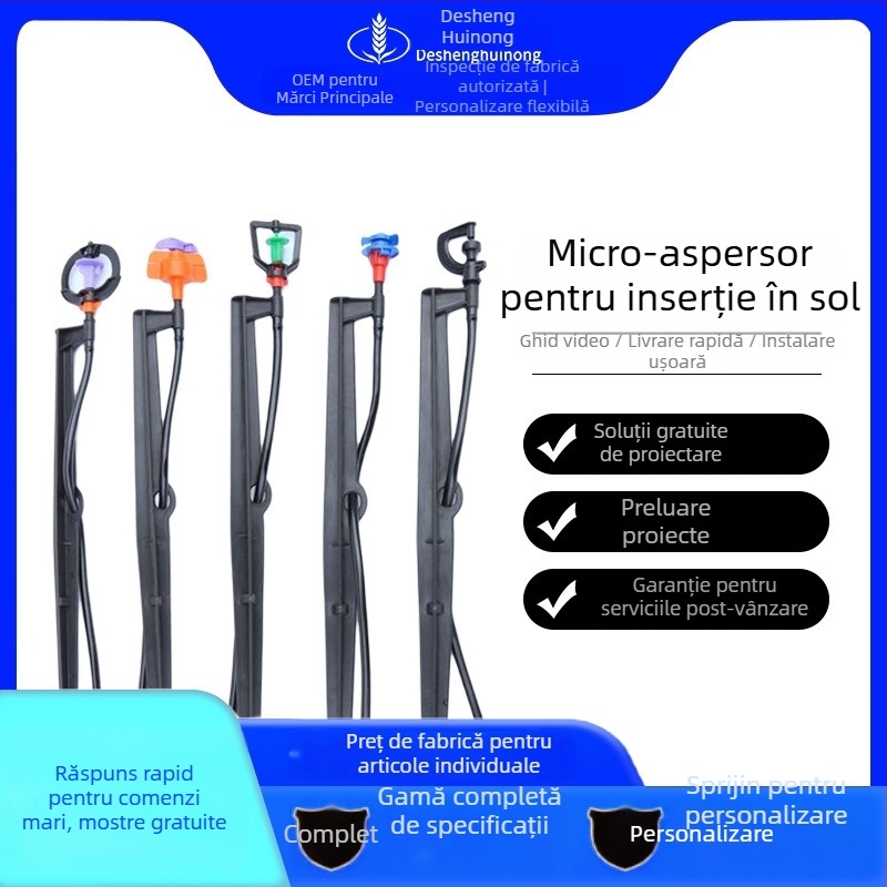 Sprinkler micro de teren integrat pentru irigare — Seria Giclee, Cod 064, Desheng Huinong; pulverizează uniform; aplicații: grădinărit casnic, producție agricolă, spații verzi publice, grădinărit și horticultură.