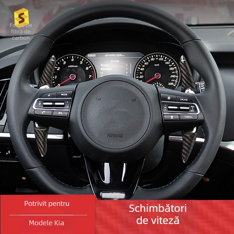 Palete de schimbare a vitezelor pentru volan, din fibră de carbon reală — Salsa Carbon Fiber, pentru Kia Stinger, cod Bp-qy-617