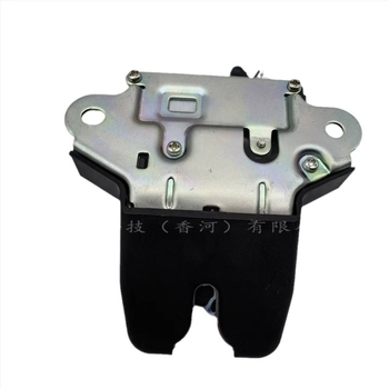 Mecanism central de încuietor pentru portbagaj Hyundai Sonata LF (2015–2017) – din plastic, 269 g, durată de viață 3–5 ani, compatibil cu Sonata LF / i45