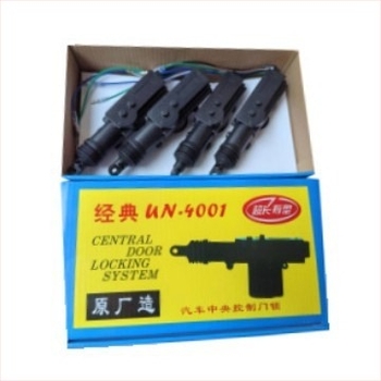 Motor central de încuriere auto, corp din plastic, pentru modelele Changhe, greutate 738 g, durată de viață 3