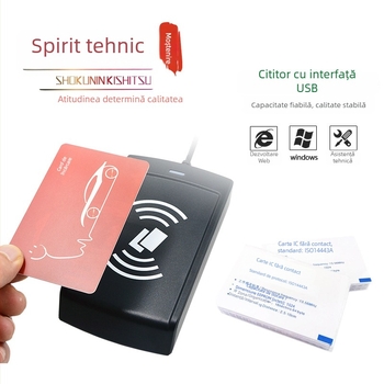 T6-AU-10-01 Cititor USB fără contact pentru carduri S50/S70/Ultralight/CPU, 13.56 MHz