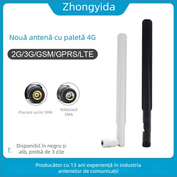 Glue stick antenna - 12 dBi, bandă de frecvență 700-2700 MHz, impedanță 50 Ω, SWR ≤ 2.0, SMA