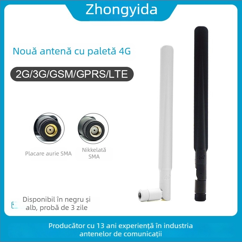Glue stick antenna - 12 dBi, bandă de frecvență 700-2700 MHz, impedanță 50 Ω, SWR ≤ 2.0, SMA