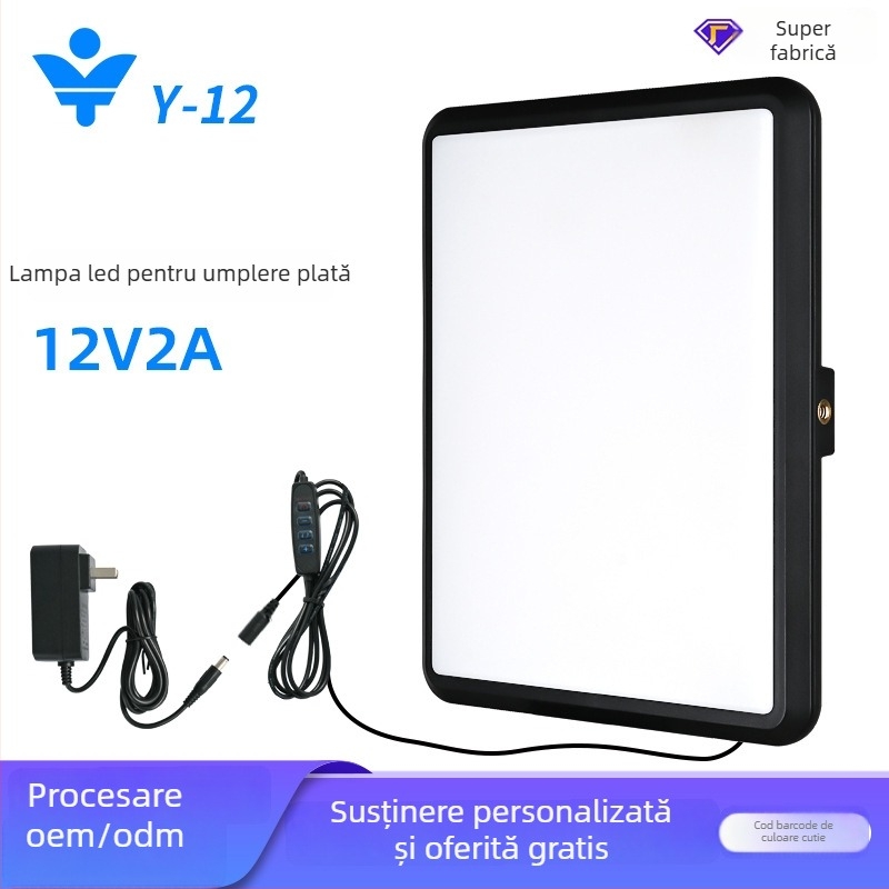 Lumină LED de umplere Y-12S, 12V2A, 23W, Trei temperaturi de culoare, pentru live streaming și fotografie