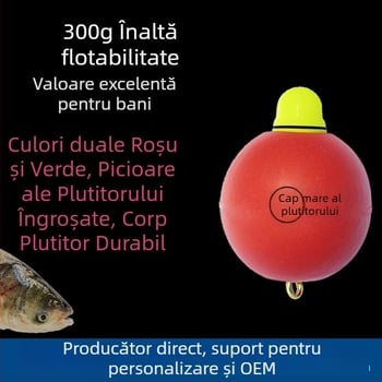 Plute luminoase pentru pescuit Bao datou | Material compozit | Cod produs 01 | Categoria: Plute și balize