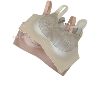 Sutien de alăptare cu închidere frontală, cupă dublă de susținere, anti-cădere, cupe modelate subțiri, postpartum