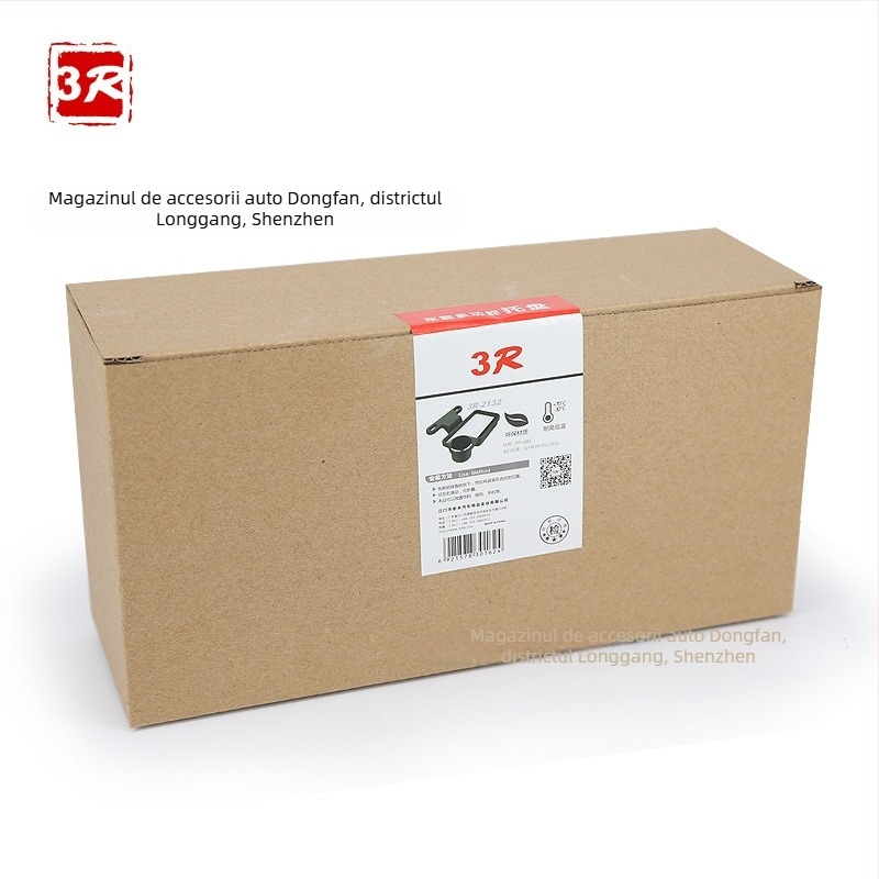 Oglindă retrovizoare fără ramă, în formă de ventilator pentru unghiuri moarte, oglindă de parcare, sticlă cu curbă dublă, capac ABS, model 3R-091/092