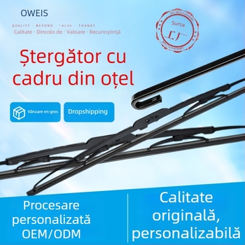 Ștergător auto cu schelet din fier în formă U, model 14-28, compatibil cu 99% din brațe în formă U, unghi de ștergere 90°, 12–24V
