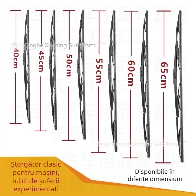 Ștergător auto cu schelet din fier în formă U, model 14-28, compatibil cu 99% din brațe în formă U, unghi de ștergere 90°, 12–24V